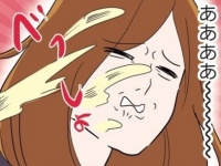 予想外。朝食中に起きた「面倒くさすぎる試練」【気づいたら独身のプロでした #6】