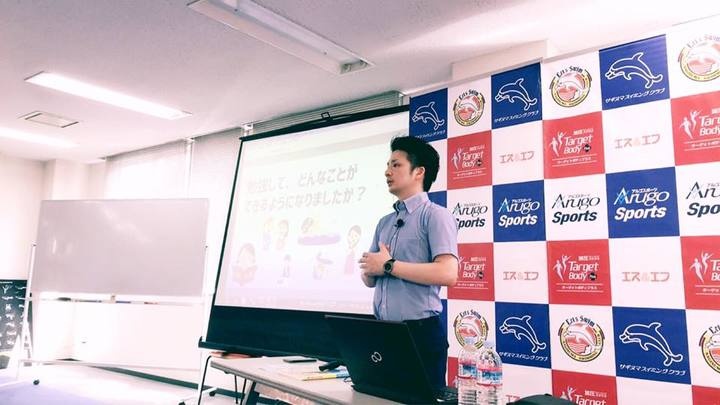 特定非営利活動法人イマジンのプレスリリース画像