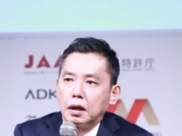 爆笑問題・太田光