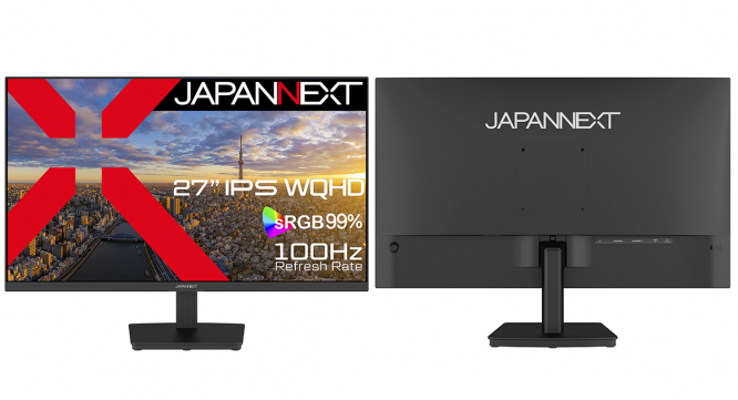 株式会社JAPANNEXTのプレスリリース画像