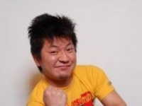 チャンス大城