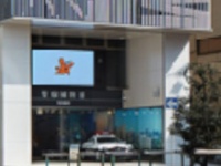 警視庁の公式サイトより