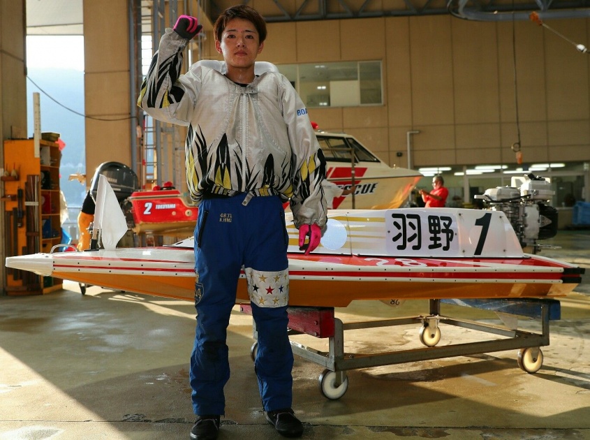 羽野直也選手