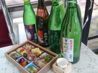 岐阜県恵那市PR事務局のプレスリリース画像