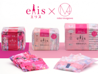 生理用品の概念を変える。「エリス×M / mika ninagawa」第2弾発売