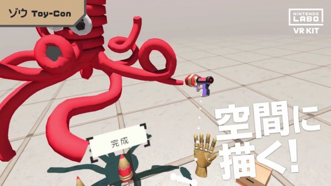 Nintendo Labo VR KIT