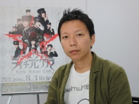 内藤瑛亮監督が語る映画『ライチ☆光クラブ』、「14歳で感じていた暗い感情から大人になっても解放されない人間もいる。そういう人間に関するお話だと思っています」