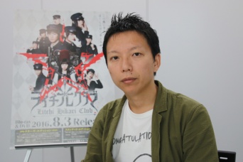 内藤瑛亮監督が語る映画『ライチ☆光クラブ』、「14歳で感じていた暗い感情から大人になっても解放されない人間もいる。そういう人間に関するお話だと思っています」