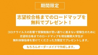 HUSTAR株式会社のプレスリリース画像