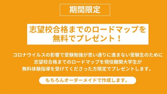 HUSTAR株式会社のプレスリリース画像