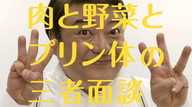 hikomaro8