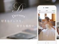Dress the Life(株式会社 渕上ファインズ)のプレスリリース画像