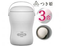 株式会社ホームショッピングのプレスリリース画像