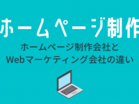 株式会社バリューエージェントのプレスリリース画像