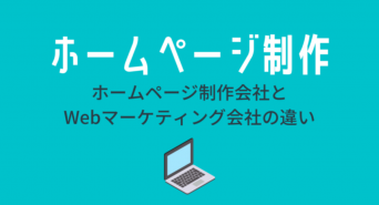 株式会社バリューエージェントのプレスリリース画像