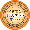 宝塚大学　東京メディア芸術学部（新宿キャンパス）のプレスリリース画像