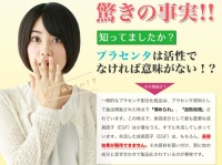株式会社イントゥのプレスリリース画像