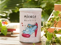 ミナト製薬株式会社のプレスリリース画像