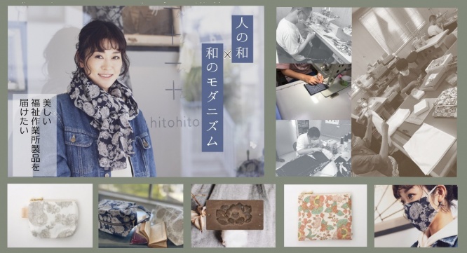 シェノン株式会社のプレスリリース画像