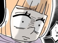 リスク高し！　ご機嫌取りでプレゼントを渡す時に注意したほうがいいこと【ないものねだりの女達。 #263】