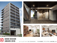 株式会社トーシンパートナーズのプレスリリース画像