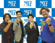 アトワジャパン株式会社のプレスリリース画像