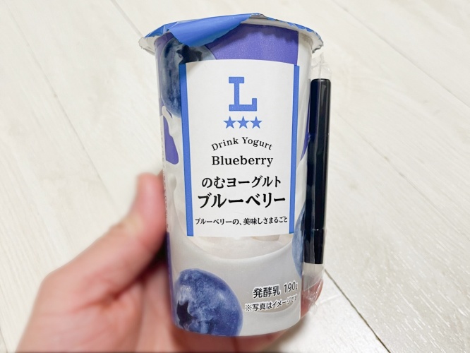 ローソンの公式Xで超お得！「のむヨーグルト」無料引換券が当たるキャンペーン