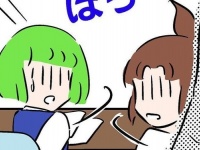 やっば。同期と盛り上がりすぎて「やってしまった失態」【涙のカレーパーティー #2】