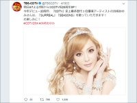 TBS系『CDTV』公式Twitter（@TBSCDTV）より