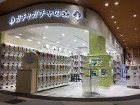 大長商事株式会社のプレスリリース画像