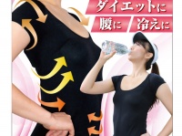 株式会社CBのプレスリリース画像