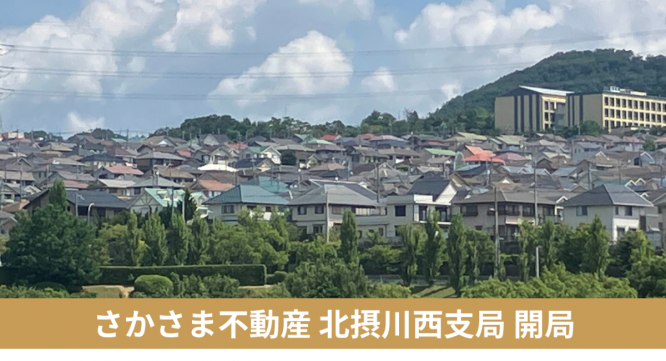 株式会社On-Coのプレスリリース画像