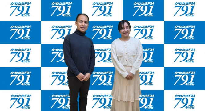 アトワジャパン株式会社のプレスリリース画像