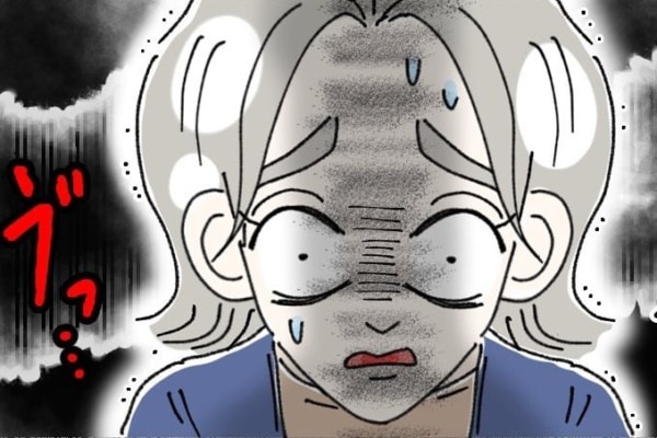 それ以上言うなっ!!!　悪気がなくても相手を傷つけてしまう言葉【ないものねだりの女達。 #199】