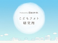 千株式会社のプレスリリース画像