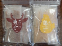 「鹿ぶし」の他に、「鶏ぶし」もある（画像提供：株式会社サイアン）