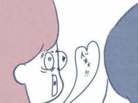 ドキ……っ!!!　マッチングアプリで「タイプの男性を見つけた時に過る不安」【失恋に病んでスピリチュアルにハマりかけた話 #37】