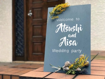 カイト株式会社のプレスリリース画像