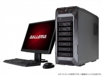 株式会社サードウェーブデジノスのプレスリリース画像