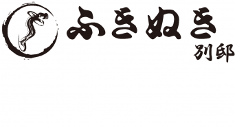 株式会社 日本一のプレスリリース画像