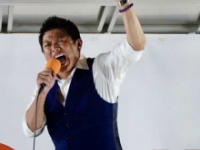 神谷宗幣氏の公式Xより