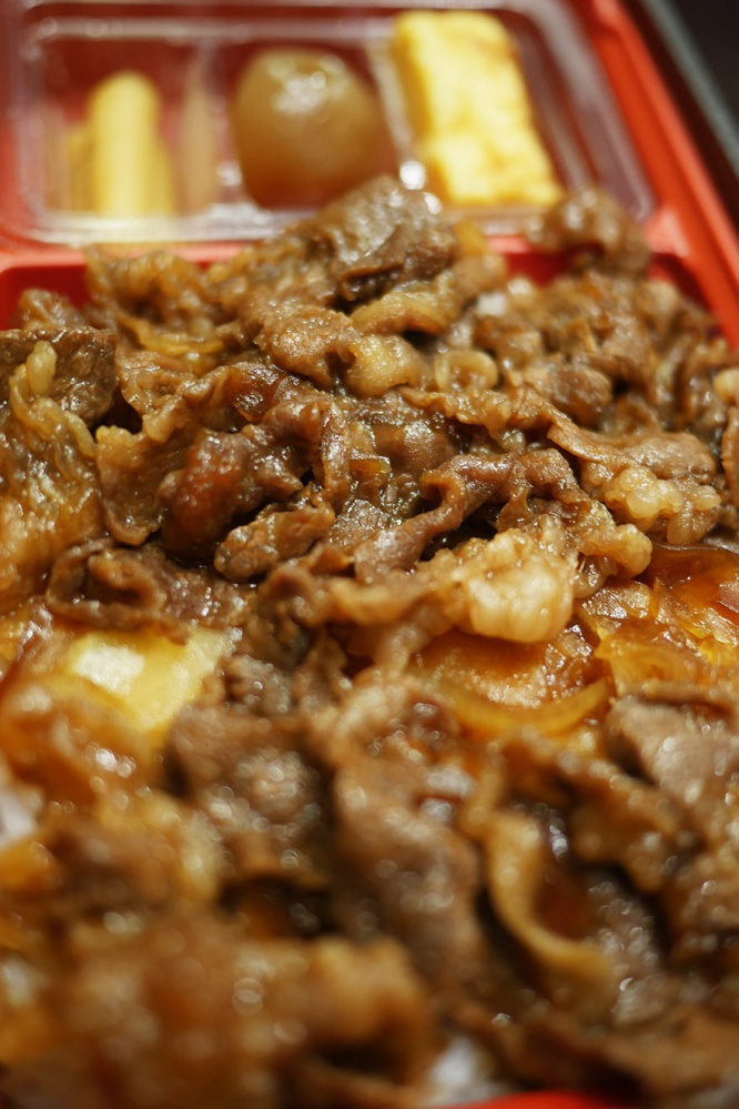 sukiya3