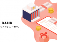 BASE株式会社のプレスリリース画像