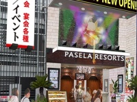株式会社サンザのプレスリリース画像