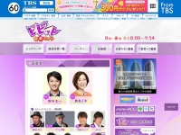 「ジャニーズの法則破れたり？」TOKIO・国分太一の結婚にネット女子の反応は