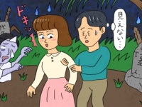 そうだったの!?　婚活中、勝手に舞い上がった自分がバカみたいに感じた瞬間