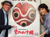 石田ゆり子の公式インスタグラムより