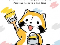 日本アニメーション株式会社のプレスリリース画像