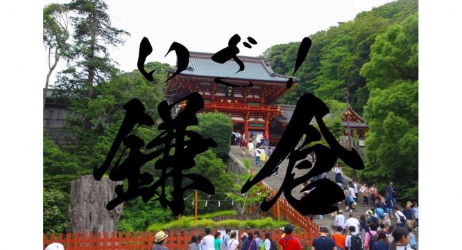 みなとみらいPRセンターのプレスリリース画像