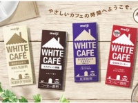 株式会社明治のプレスリリース画像